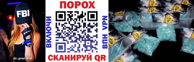 hydra как зайти  купить наркотики цена  Ак-Довурак  АМФ Розовый 
