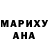 Amphetamine VHQ Dorin V
