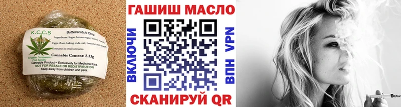 Cannafood марихуана Ак-Довурак