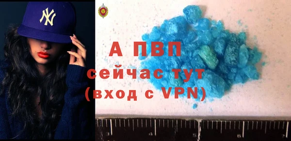 a pvp Ростов