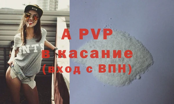 a pvp Ростов