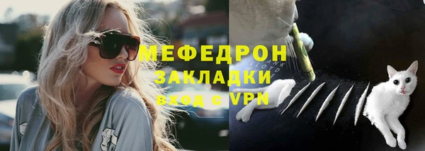 a pvp Ростов