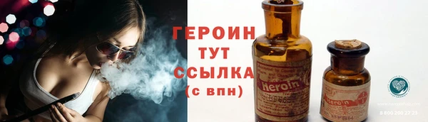 a pvp Ростов