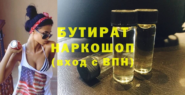 a pvp Ростов