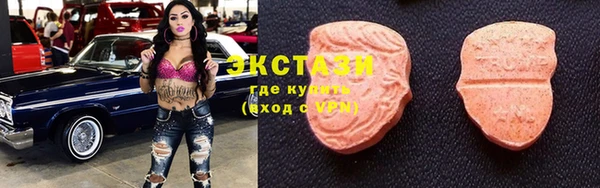 a pvp Ростов