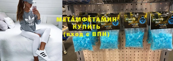 a pvp Ростов