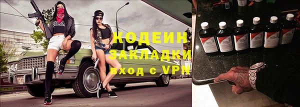 a pvp Ростов
