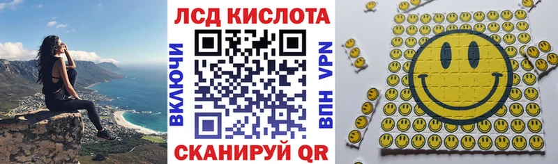 наркота  Ак-Довурак  Марки 25I-NBOMe 1,8мг 