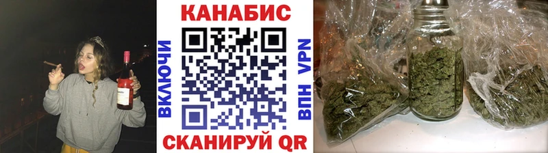 блэк спрут как войти  как найти наркотики  Ак-Довурак  Канабис индика 